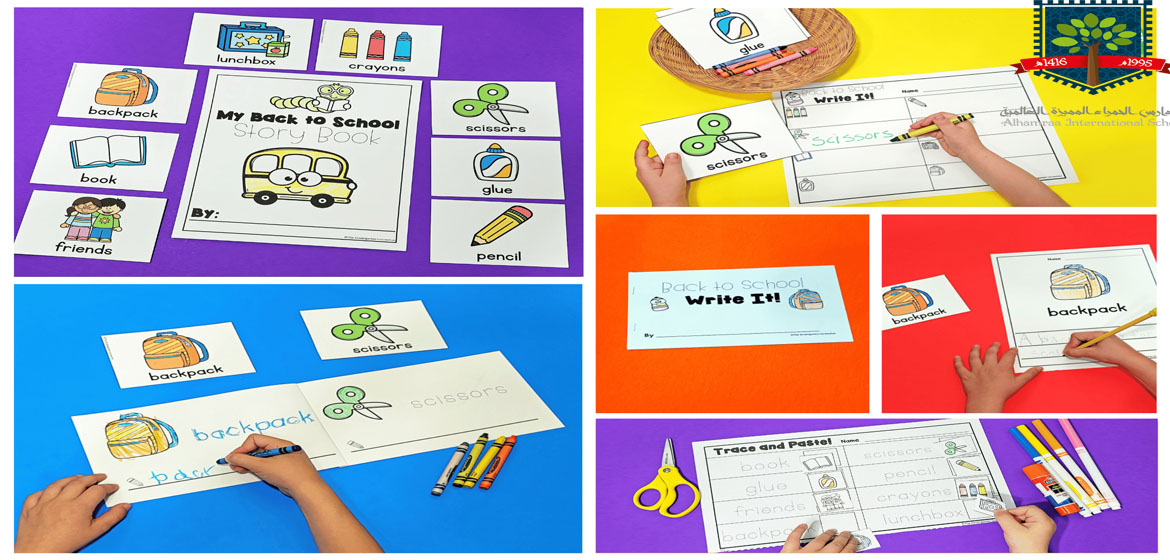 KG several activities